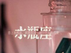 水瓶座和什么座最不配