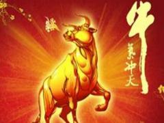 1985年属牛几月出生好