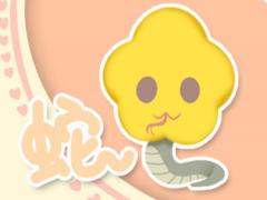 蛇年男孩的命运如何