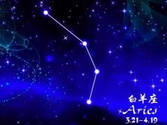 白羊男最爱的女人类型有你吗