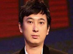 注定非富则贵的男人八字格局