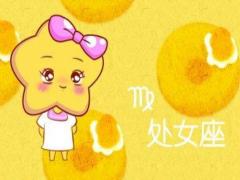 处女座最可怕的一面是什么