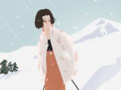 乙巳日生人命运大全