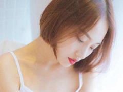 贵妇命的女人八字特征