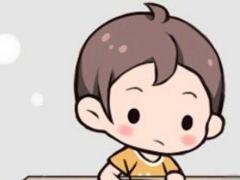 查丁亥年出生人的命运如何