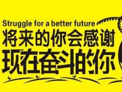 辛酉日柱出生男女命运
