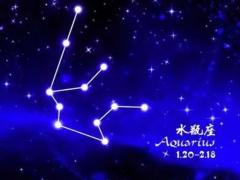 水瓶座男生让自己引以为傲的最大魅力是什么