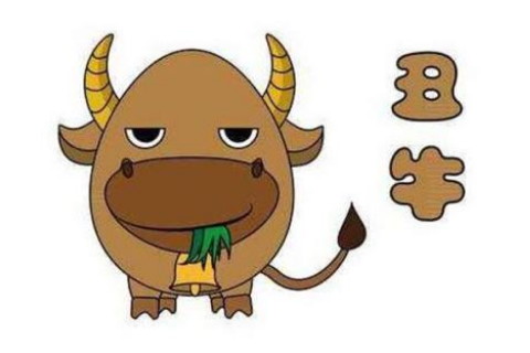 属牛七月出生最好出生在2009年农历七月份的属牛人会有着相对好的命运