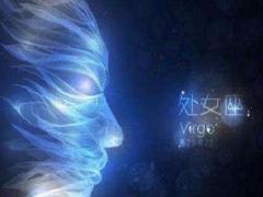 上升处女座男的最佳配对