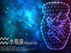 上升水瓶座到底有着怎样的性格特点