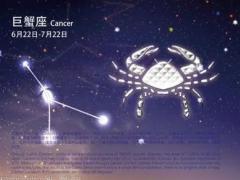 巨蟹座女生比较与众不同的地方在哪里