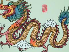 属蛇人的婚姻与命运好吗