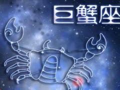 巨蟹座男生对你彻彻底底死心的表现有哪些