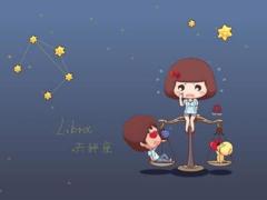 天秤座女生的人格魅力指数有什么