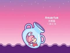 水瓶女喜欢一个人的表现超准 水瓶女喜欢什么样的男生