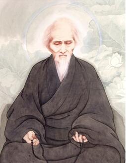 虚云法师简介